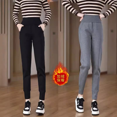 拉夏贝尔加绒哈伦裤女秋冬2025新款小个子高腰显瘦加厚休闲运动裤