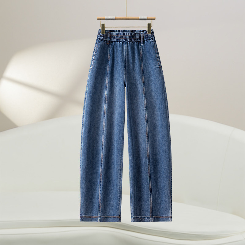 拉夏贝尔复古蓝色阔腿牛仔裤女2026春季宽松显瘦百搭松紧腰直筒裤,女装/女士精品,牛仔裤,淘宝优惠券,粉丝福利购,淘宝优惠卷