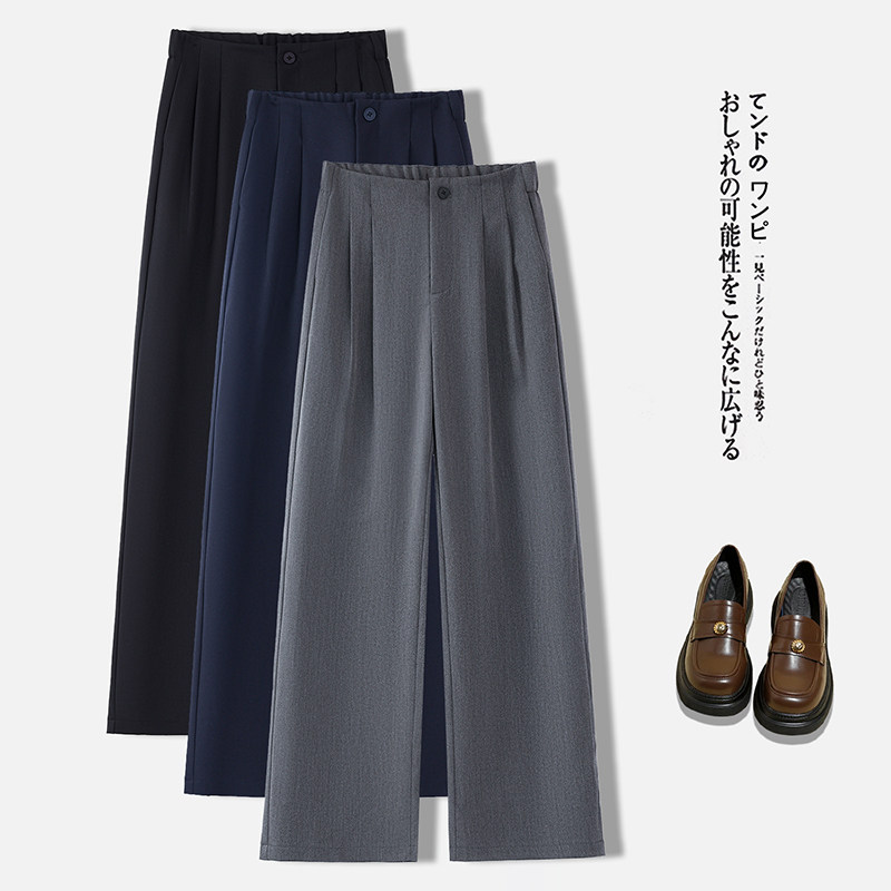 拉夏贝尔老钱风西装阔腿裤女2026春季新款高级感垂感宽松休闲裤子,女装/女士精品,休闲裤,淘宝优惠券,粉丝福利购,淘宝优惠卷