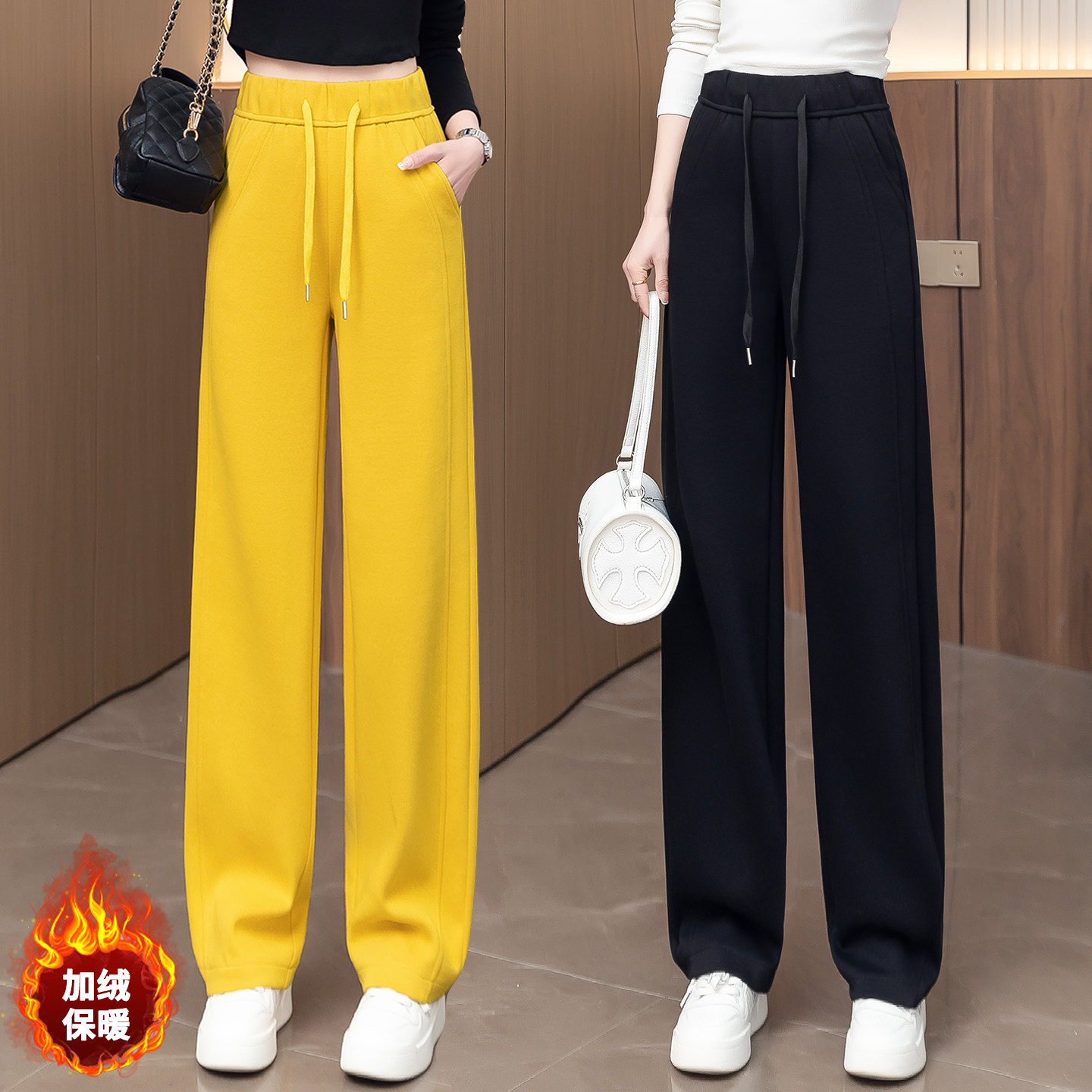 拉夏贝尔窄版弯刀阔腿裤女秋冬季新款加绒黄色直筒裤运动休闲卫裤