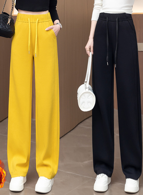 拉夏贝尔窄版弯刀阔腿裤女秋冬季新款加绒黄色直筒裤运动休闲卫裤
