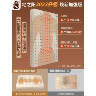 木制艾灸床盒家用全身熏蒸仪坐灸艾炙器具全自动实木质艾炙床温灸