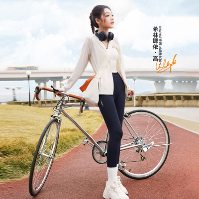 INWHAT凉芯鲨鱼防晒裤女吸湿排汗瑜伽骑行2024年夏季新款冰丝户外