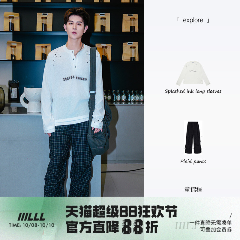 潮流精品，品质保证