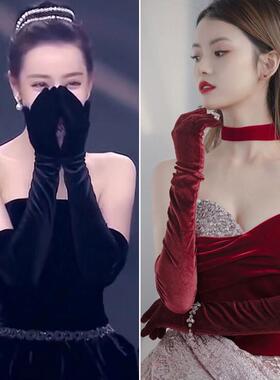 热巴同款黑色丝绒手套长礼服袖套领证登记拍照道具红色万圣节cos