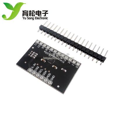 MPR121  接近 电容式 触摸传感器 控制器 键盘开发板