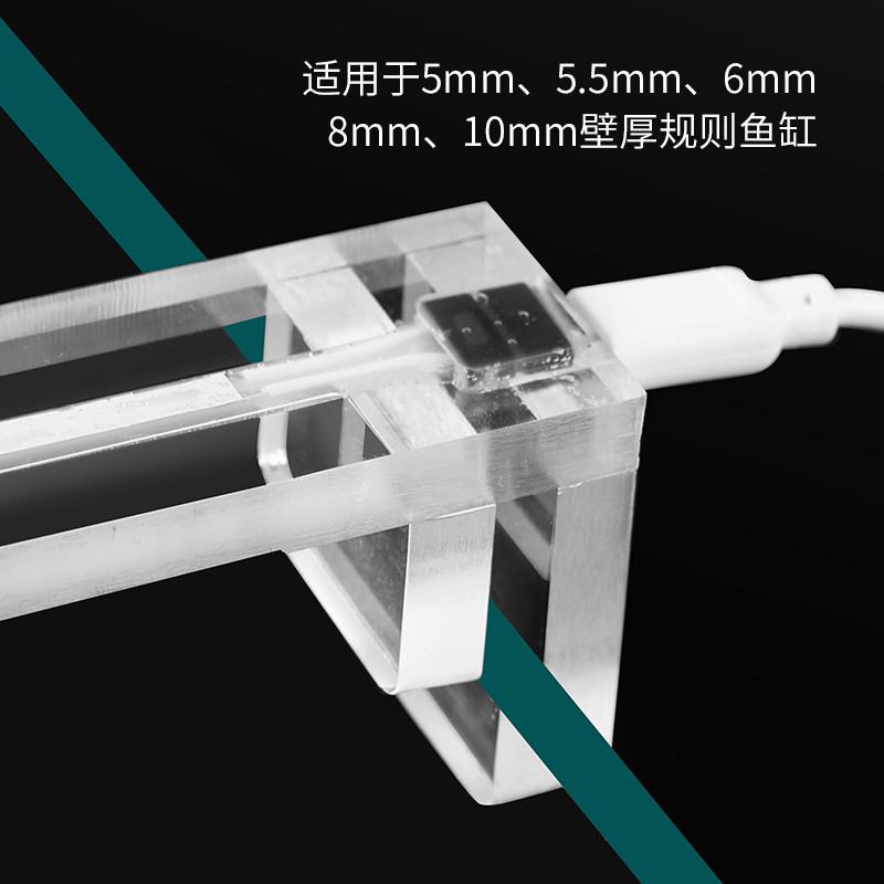 简约鱼缸灯led夹灯小型亚克力usb1w节能照明防溅水高亮水族灯具