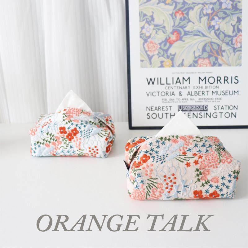 重工刺绣立体双层布艺纸巾盒清新花海棉麻餐巾纸收纳袋车载纸巾盒,收纳整理,纸巾套,淘宝优惠券,粉丝福利购,淘宝优惠卷