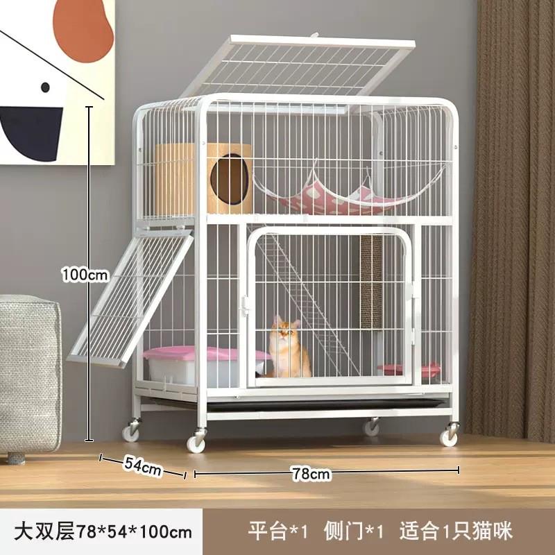 猫笼子超大自由空间猫笼别墅三层家用猫屋猫房子柜猫猫窝猫爬架
