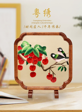 广州粤绣广绣特色伴手礼送老外