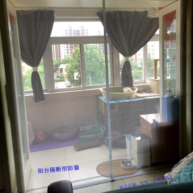 防猫门帘软纱门宠物防阳台帘隔断拉链挡猫神器款养猫跨境沙门逃猫