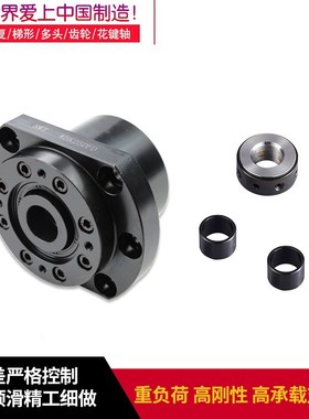 支撑固定轴承座SBK/MBK/WBK17/20/25/30/35/40/50/60/DF/DFD/DFF