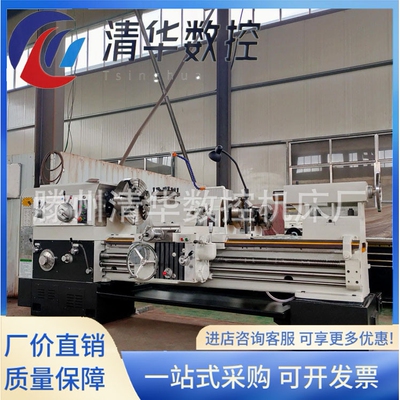 厂家供应CW6163普通卧式车床CW6263卧式马鞍车床金属切削重型车床