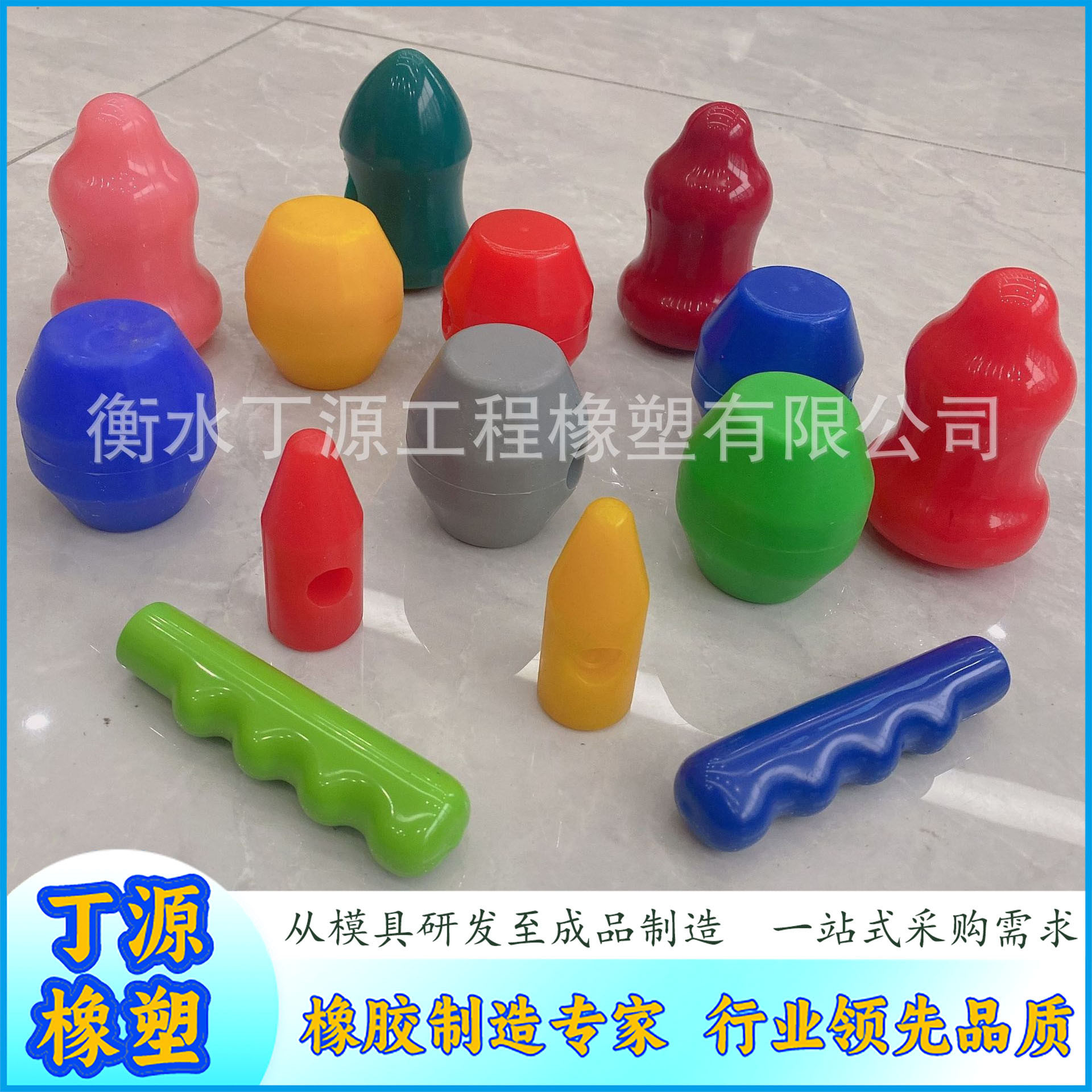 厂家供应硅胶按摩正骨锤  按摩工具  健康无异味防滑家用软胶,五金/工具,安装锤/胶锤,淘宝优惠券,粉丝福利购,淘宝优惠卷