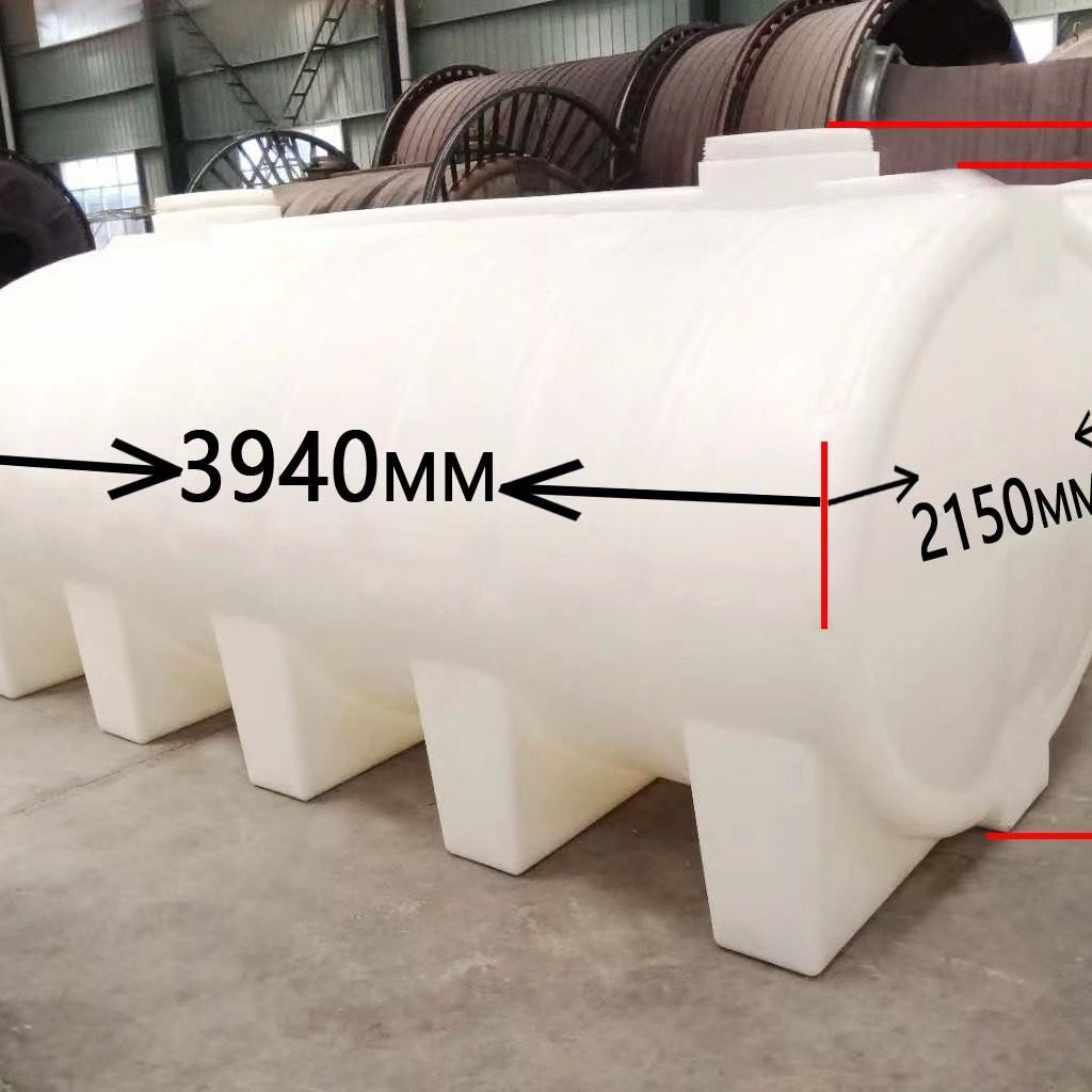 10000LPE卧式水箱/北京10吨PE卧式储罐 河南地埋储罐,基础建材,化粪池,淘宝优惠券,粉丝福利购,淘宝优惠卷