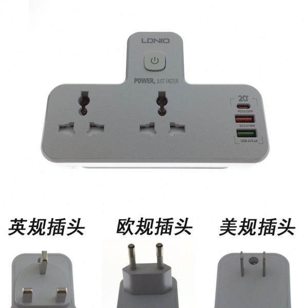 LDNIO力德诺多功能插线板家用插排插板PD/QC/USB插座触摸开关夜灯