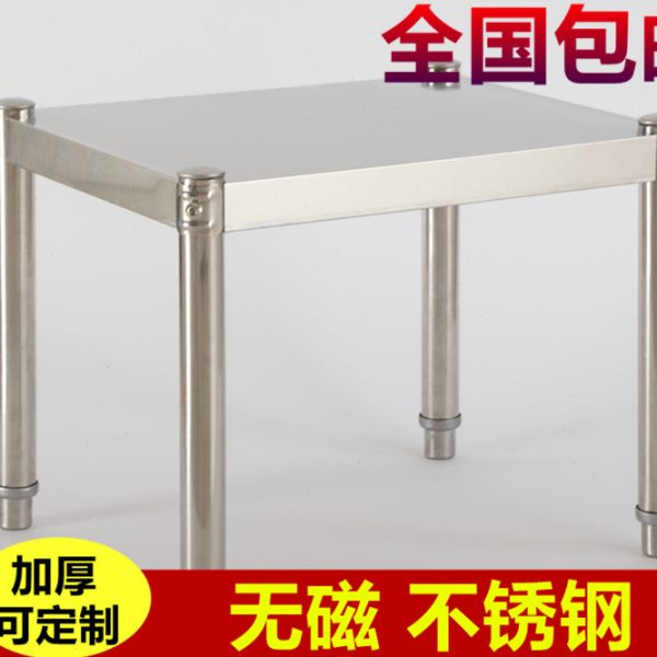 不锈钢置物架定制层架厨房架单防水隔层架可调节微波炉烤箱简易1