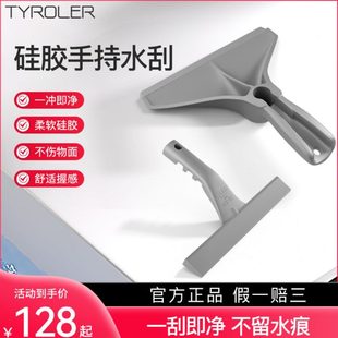 T车er擦玻璃ro刮手持子桌子l厨房硅胶条刷卫生间多功能神器家用y