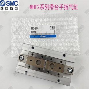 216D 薄 128 2导轨D168 M滑台气缸FDRDRDSMC 820型型DD