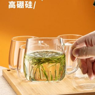 家庭物生物喝水带把牛奶杯茶杯大容量玻璃杯家用泡茶耐热 水杯套装
