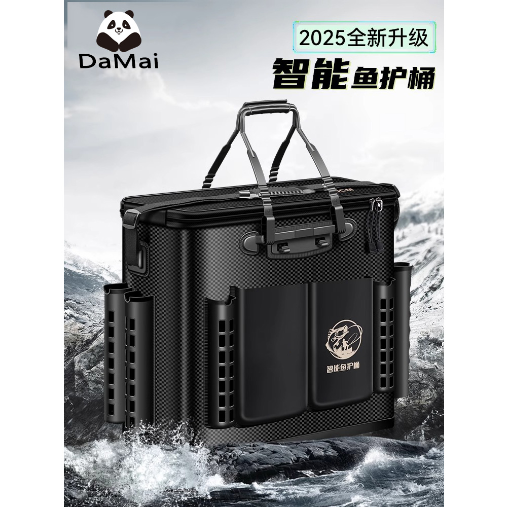 德国进口户外多功能防刮耐磨雨箱