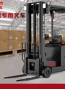 楼层用电动叉车1.0吨电动平衡重式叉车EFS151座驾式货梯用