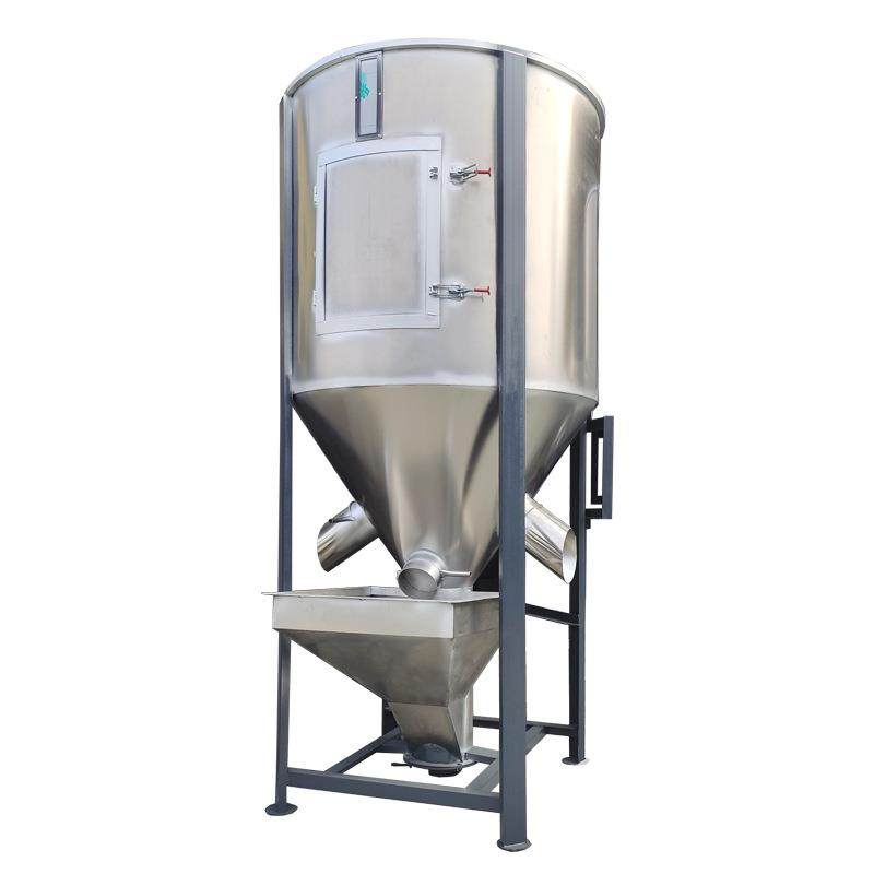 打包带辅机立式拌料机混料机塑料颗粒搅拌混合机,清洗/食品/商业设备,食品搅拌机,淘宝优惠券,粉丝福利购,淘宝优惠卷