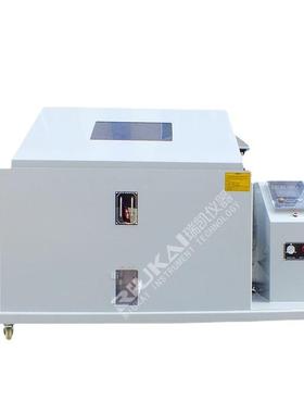 盐雾喷雾试验箱GB/T25119-2010盐雾喷雾试验箱复合式雾试验箱