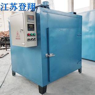 热风循环工业烘箱工业染色炉木材烘干箱干花假发模具五金轮毂烤箱
