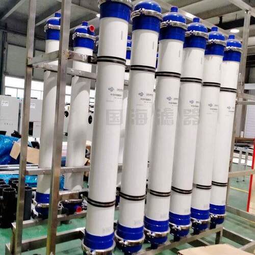 实力厂家GHUF-4T超滤装置4T/H电镀行业废水回用除浊净化处理设备