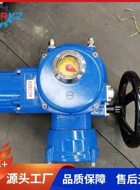 防爆等级ExdIICT4电动执行器开关隔爆型DQB20