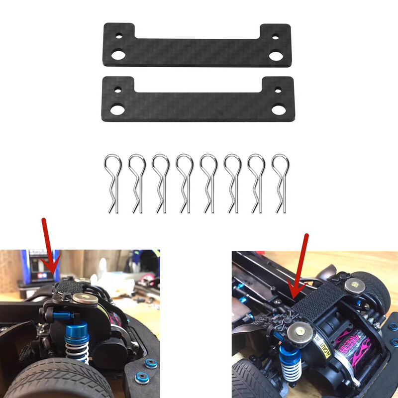 LJF RC模型拉力车 XV01 TT01 TT02隐形车壳柱磁铁固定板安装座