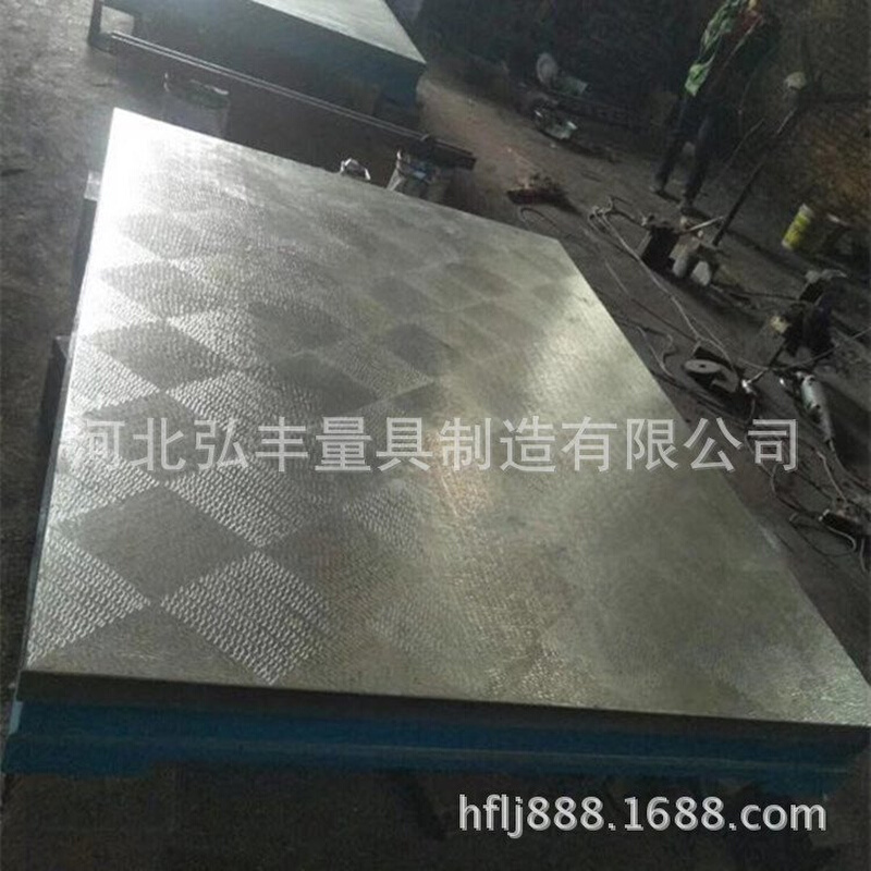 厂家 1级2级3级铸铁平板 HT250铸铁划线检验测量工作平台