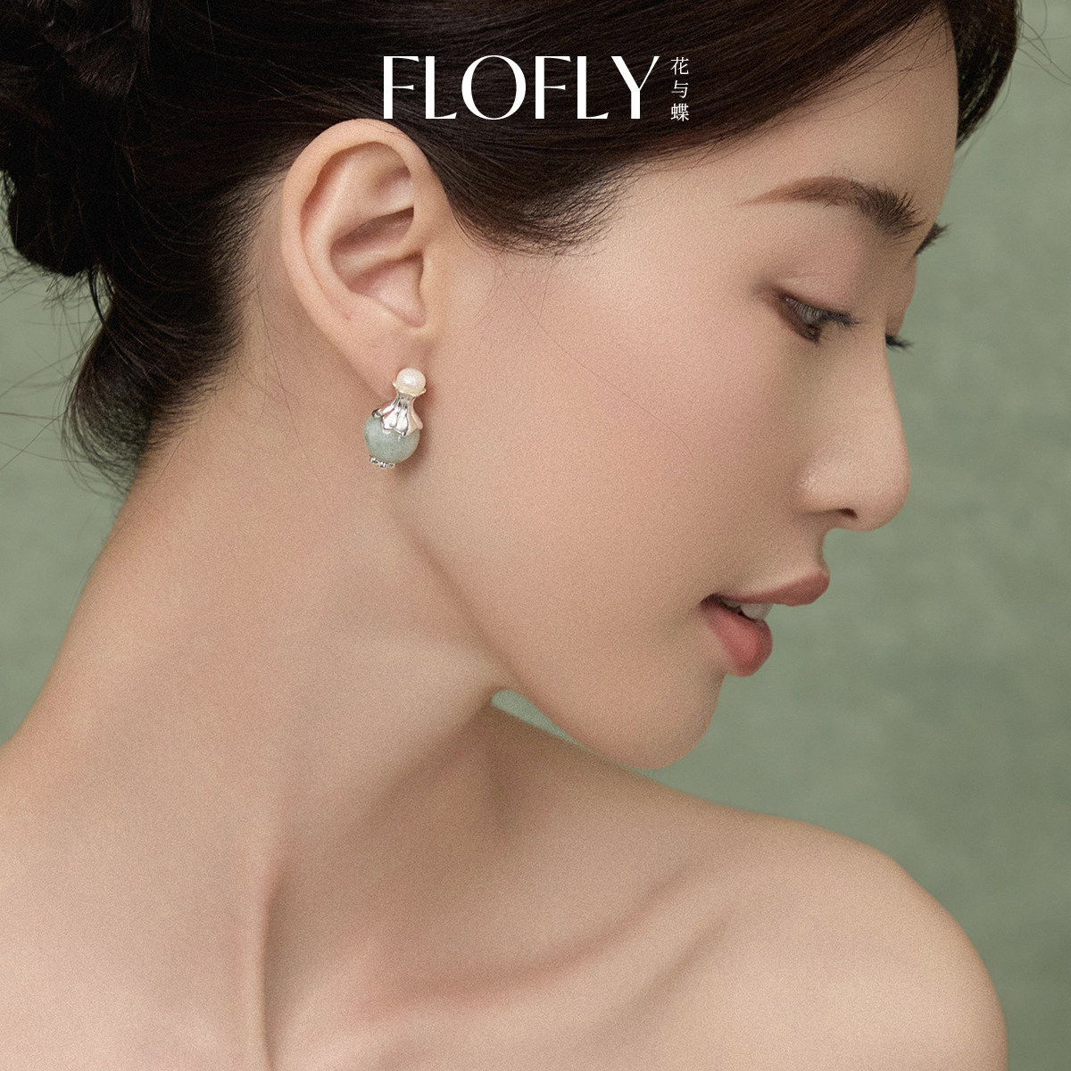 花与蝶玉壶春翡翠耳环轻奢小众925银针耳环女2024新款爆款精致感