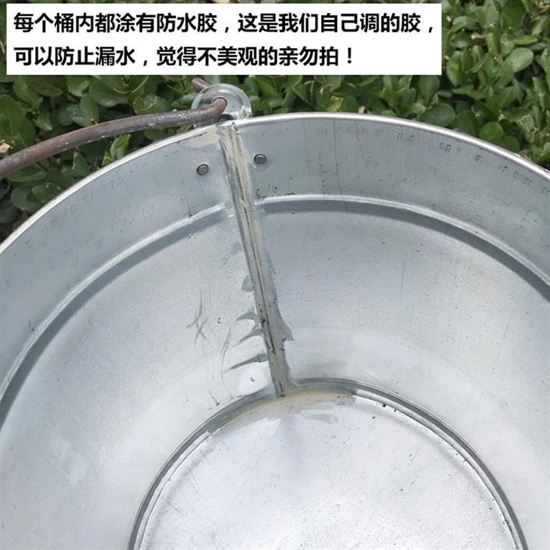 圆形圆桶提水桶铁桶水桶镀锌不锈钢桶宿舍加厚老式洗衣机洗车桶