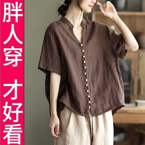 200斤高档大码夏装复古亚麻2025新款短袖衬衫女纯色衬衣百搭上衣