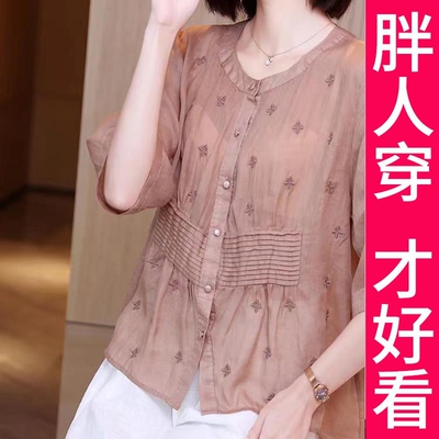 200斤高档苎麻大码上衣女2025春装新款时尚文艺宽松绣花胖mm小衫