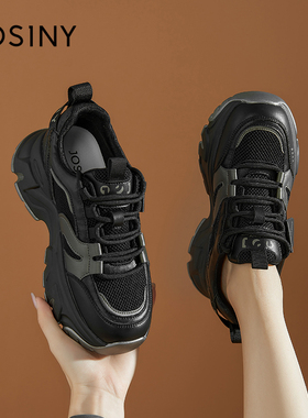 卓诗尼黑色老爹鞋轻便厚底冬季女鞋加绒保暖休闲鞋轻盈跑步运动鞋