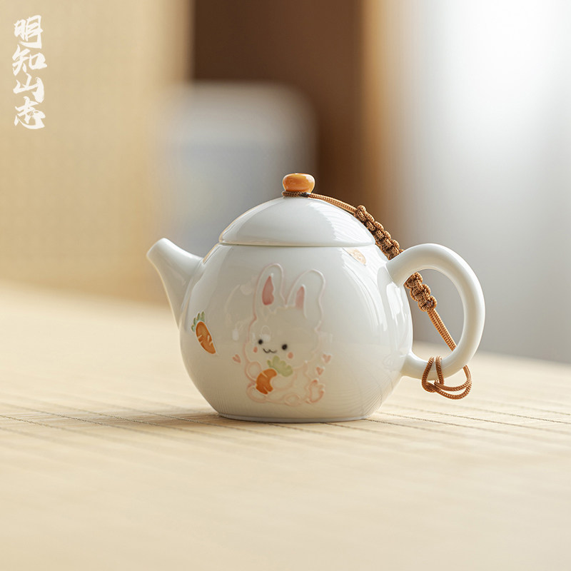 明知山志玉泥白瓷手绘萌兔小茶壶功夫茶家用球孔过滤手执陶瓷小壶