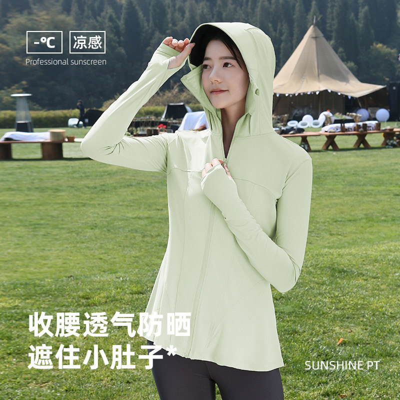 防晒衣女夏季防紫外线