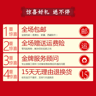 16木工套筒扳手220V大功率扭力扳手家用电动工具 博大电动扳手PW