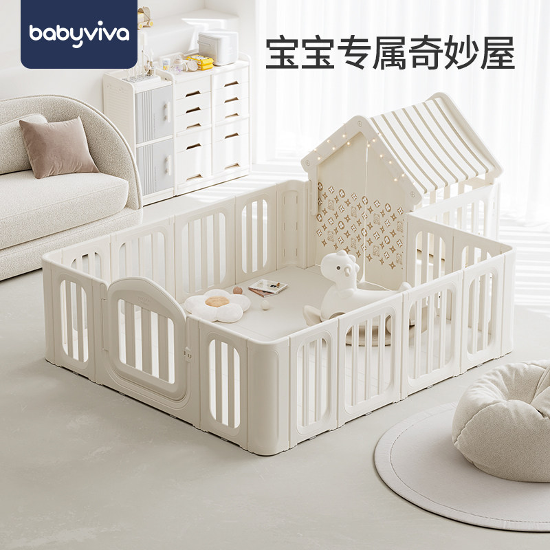速发儿aviva宝宝围栏婴b防护栏儿童栏爬爬垫室内客厅地上奇妙屋