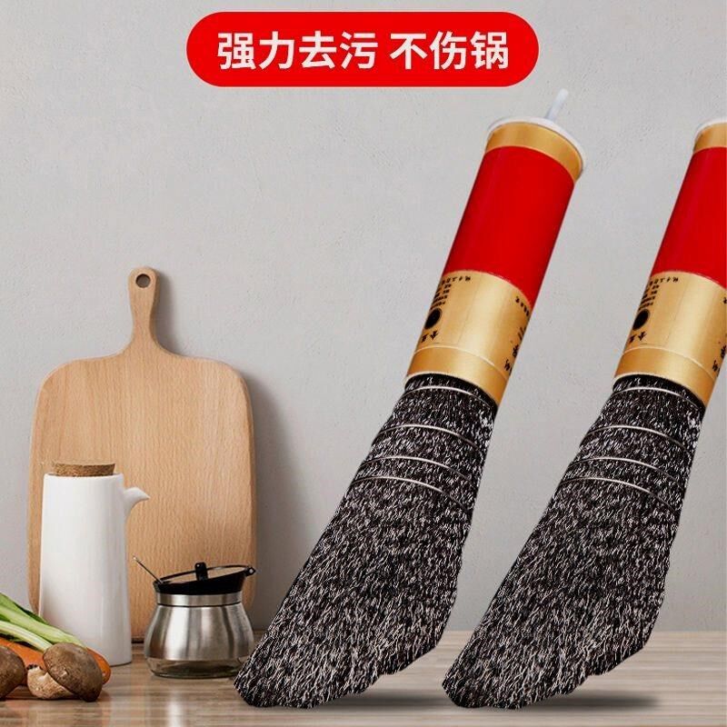 速发长柄铁丝柄子锈不钢钢丝刷厨房带刷刷钢丝球铁锅专用铁刷子清