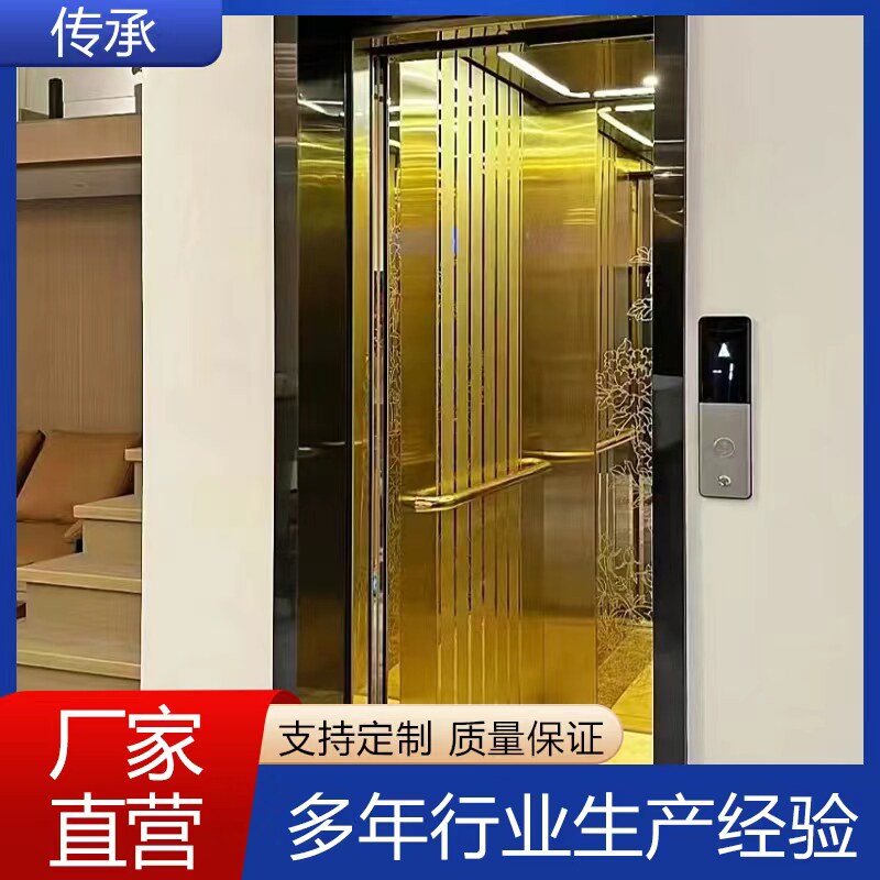速发家用电梯升降机二三四五层别墅跃层电曳引压液 梯