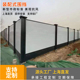 速发钢结构围挡装 pvc围蔽围墙 配板施工隔孔冲离彩钢小草夹芯式