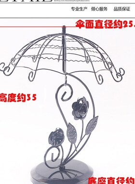 现货雨伞耳环架欧式首饰架链架饰品架耳钉手链首饰展示架架子旋转
