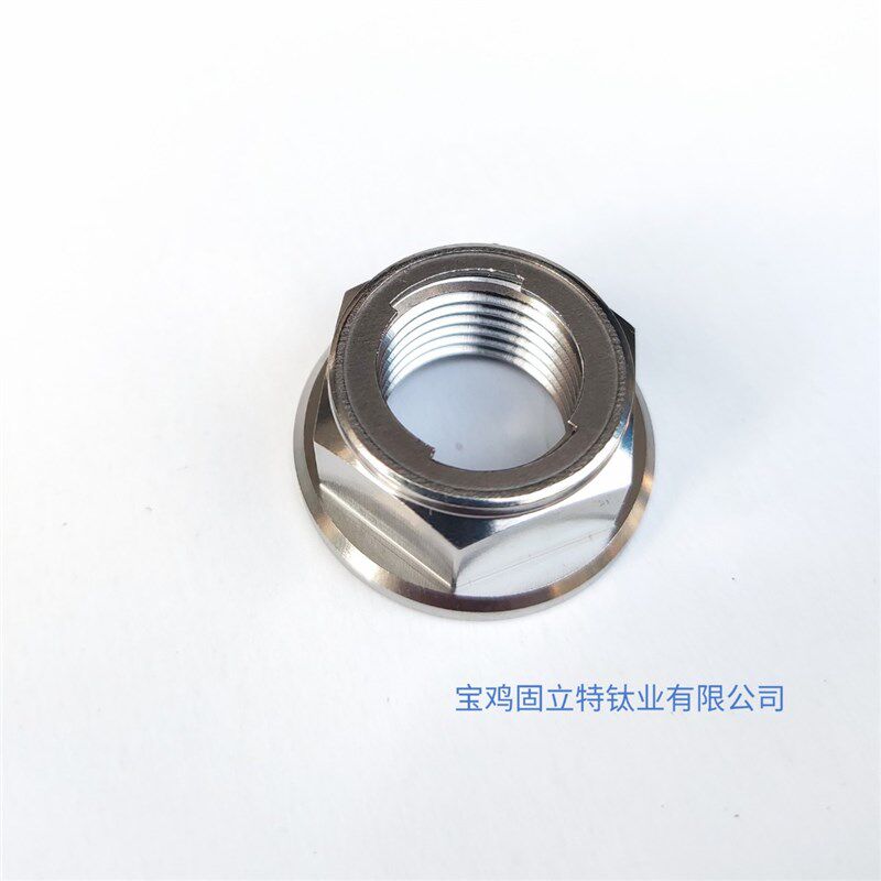 速发钛合金法属锁紧螺6螺母M5M母M8M10M12M11M16M48