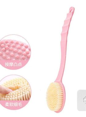 速发Bath brush bath brush dout ask  people ba brush bav