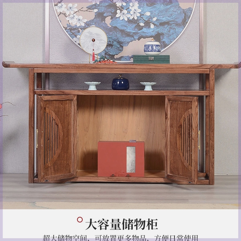 新中式实木玄关桌家用老榆木供桌入户玄关台储物柜靠墙长条案桌子