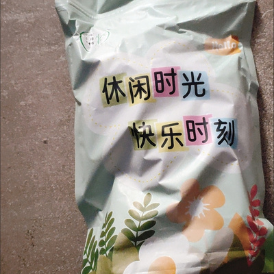 怪味胡豆正宗手工麻辣兰花豆解馋小零食山药粉.